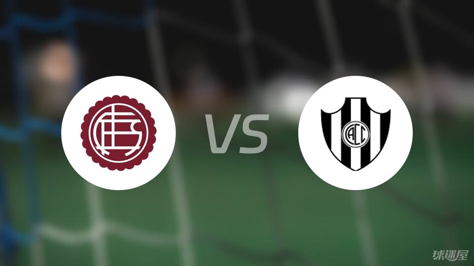 【南美杯】拉努斯vs科尔多瓦中央比赛结果：拉努斯(1-0)科尔多瓦中央比分战报(2025年08月22日)